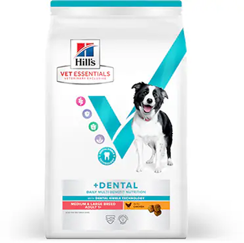 Multi-Benefit +Diş Köpek Maması Paket Çekimi